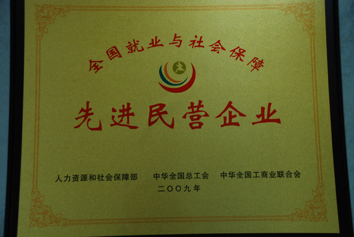 ȫ���͘I�c����������M��I��I