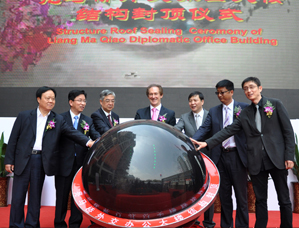 ���F��˾�н������R���⽻�k�����15�շ��