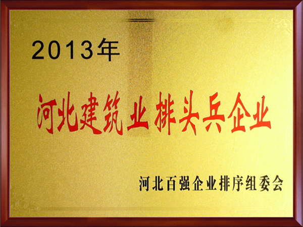 2013��ӱ������I���^����I