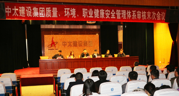 ��̫���O���F���ͨ�^�|�����h�����I������ȫ�����wϵ����