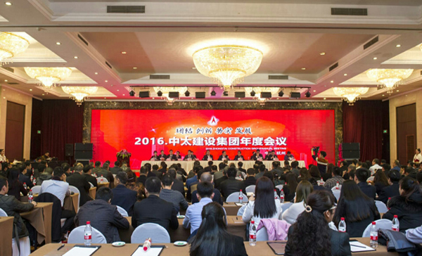 ��̫���O���F2016��ȕ��h���_����푡��ĸ�����D�Ͱlչ���ě_�h̖